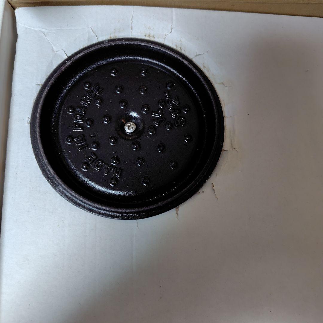 ストウブ　スープポット14cmダークブルー