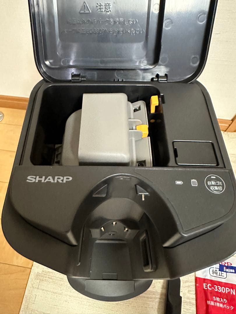 シャープ RACTIVE Air STATION EC-XR1-H 紙パック