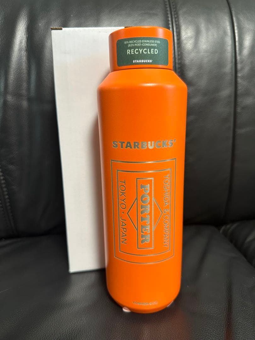 スターバックス　ステンレスボトル　ポーター　オレンジ