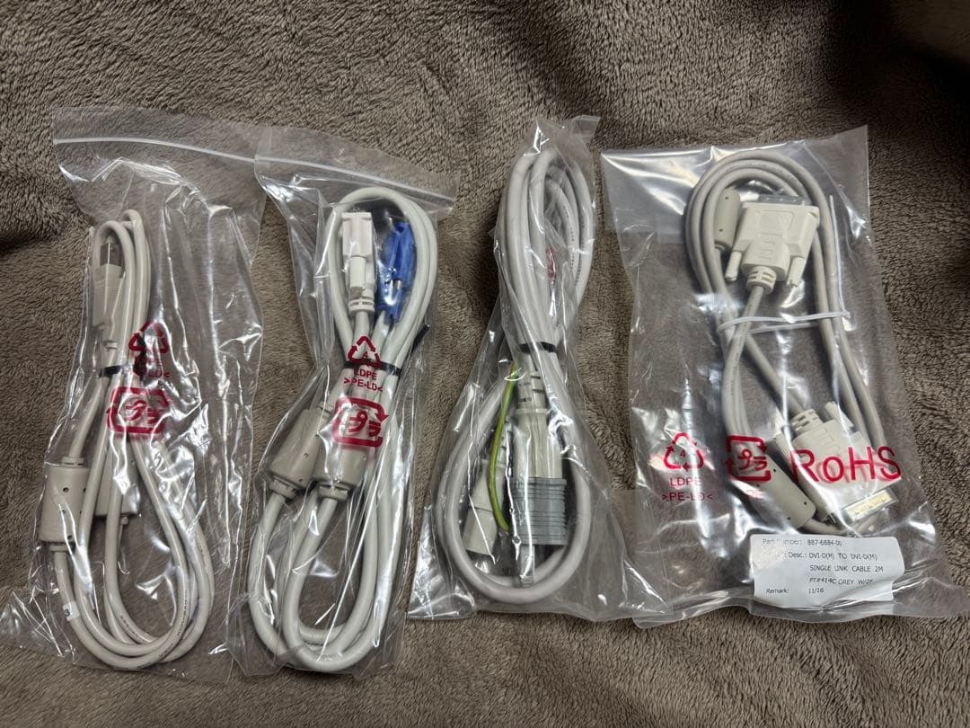 ディスプレイ・モニター本体 EIZO FlexScan L997-GY