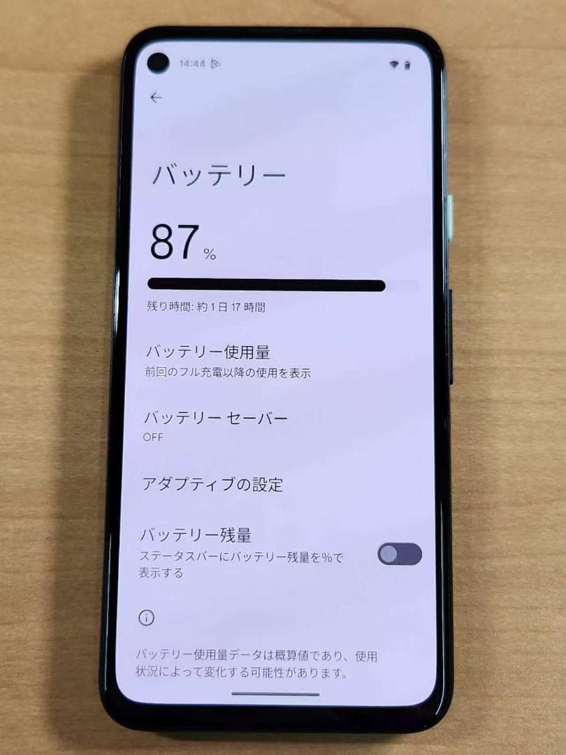 スマートフォン本体 020700M Google pixel4a 128GB