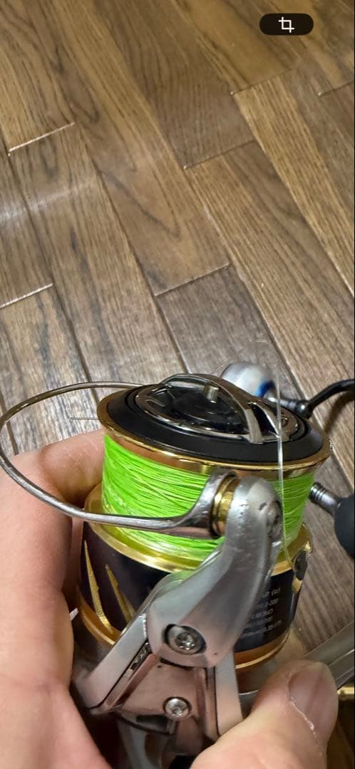 SHIMANO 18　STRADIC SW 5000 PG リール