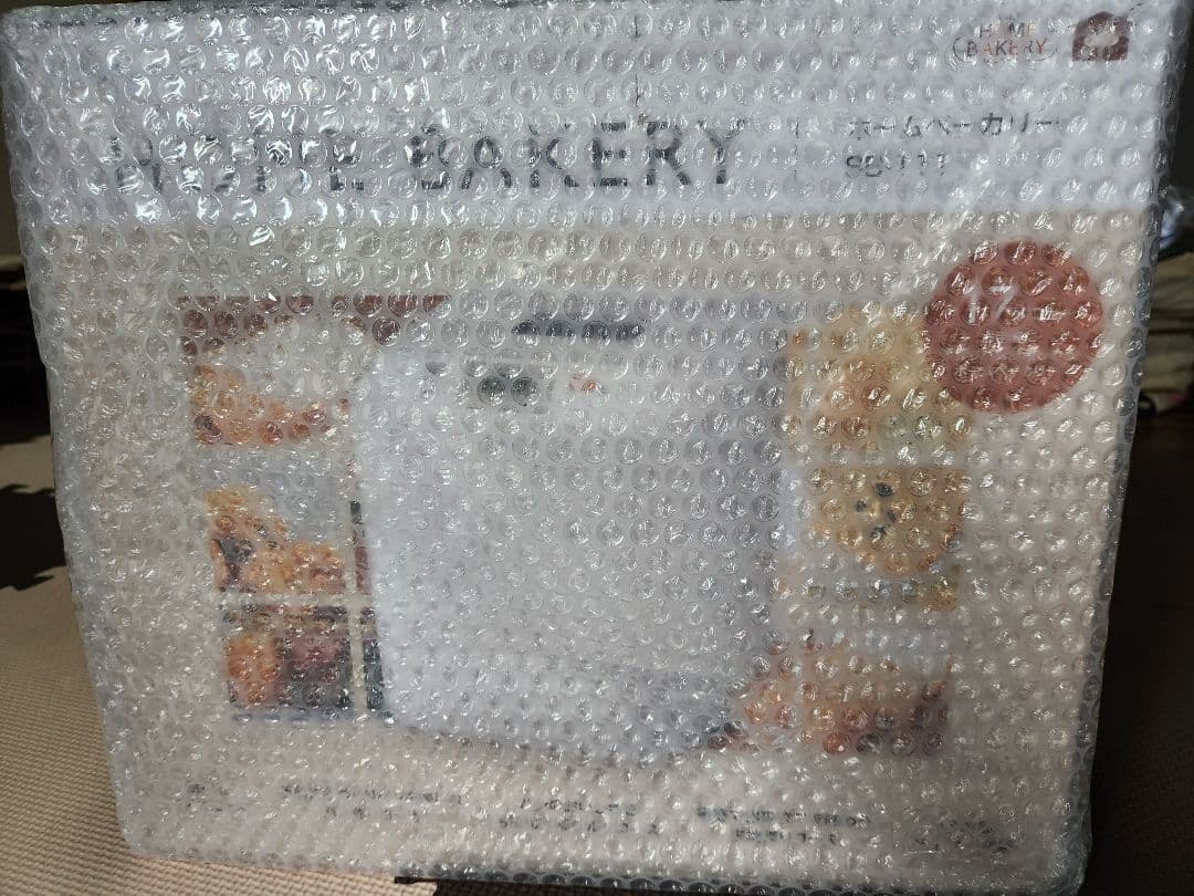 ,新品！未開封！siroca ホームベーカリー SB-111