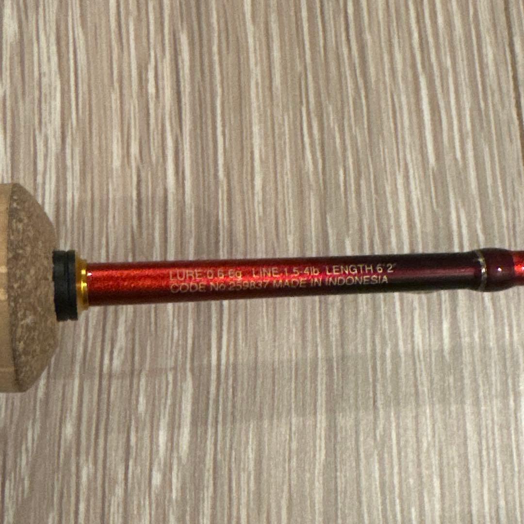 美品　シマノ　ワールドシャウラ テクニカルエディション S62UL-2