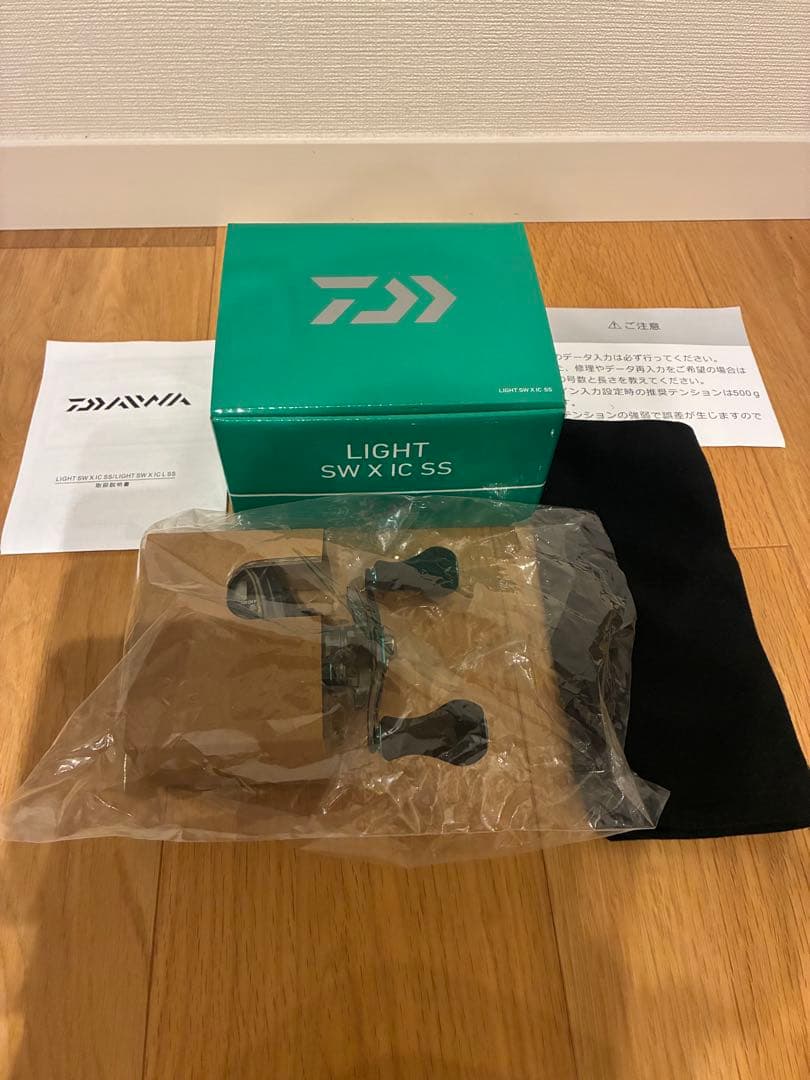 新品ダイワ LIGHT SW X IC SS 両軸リール