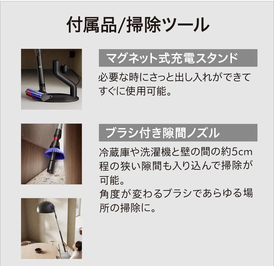 新品未開封Hyperdymium™モーター スティッククリーナー 本体