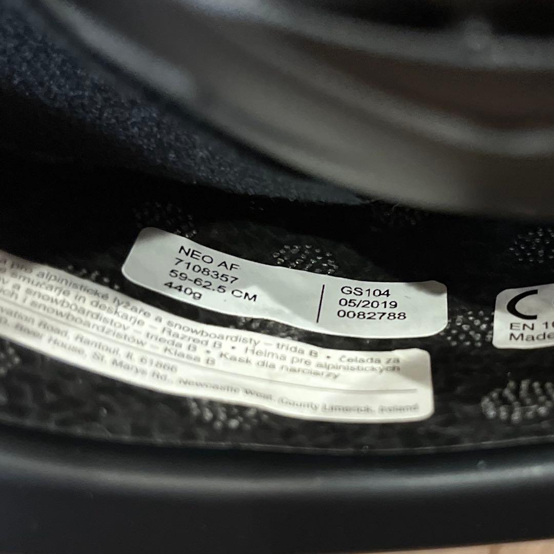 GIRO NEO AF マットブラック Lサイズ