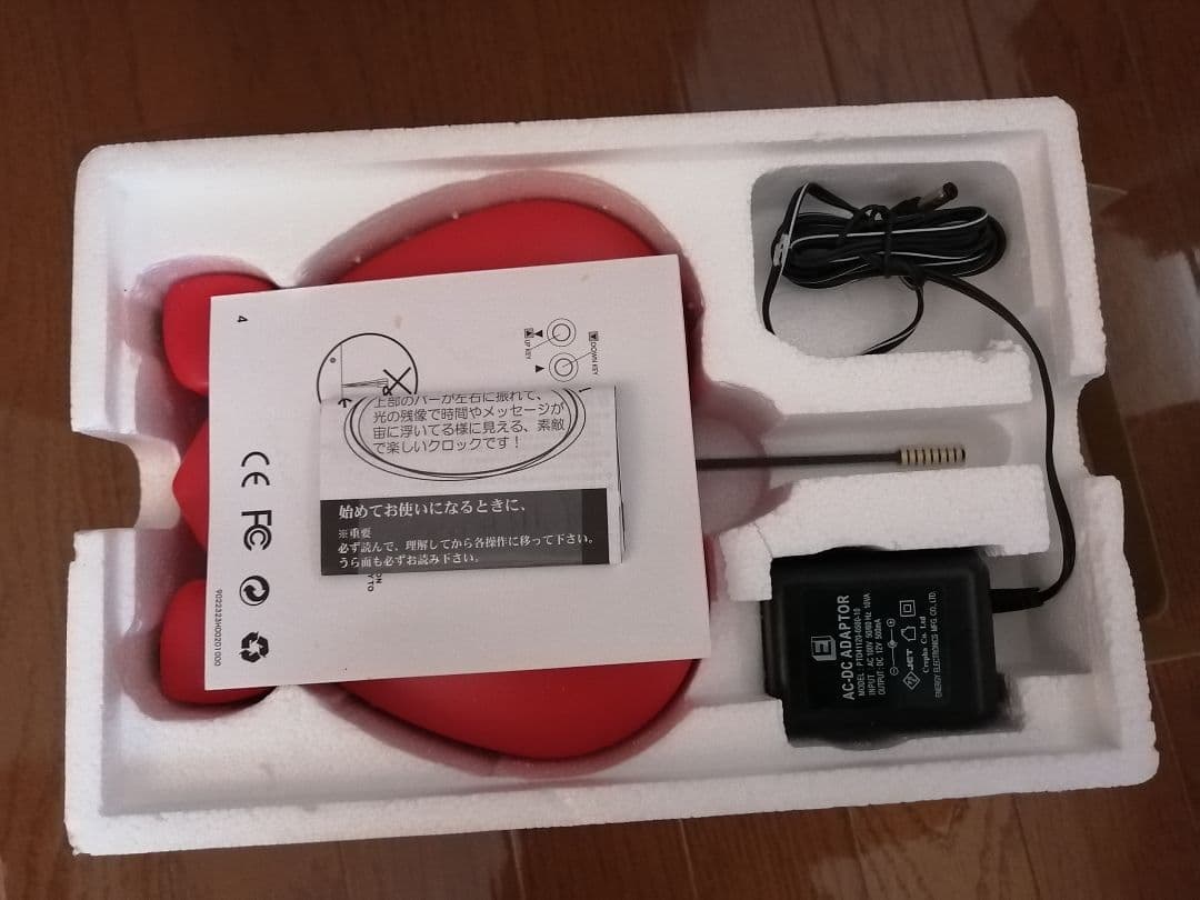 【新品】ハート型 フローティングメッセージ クロック