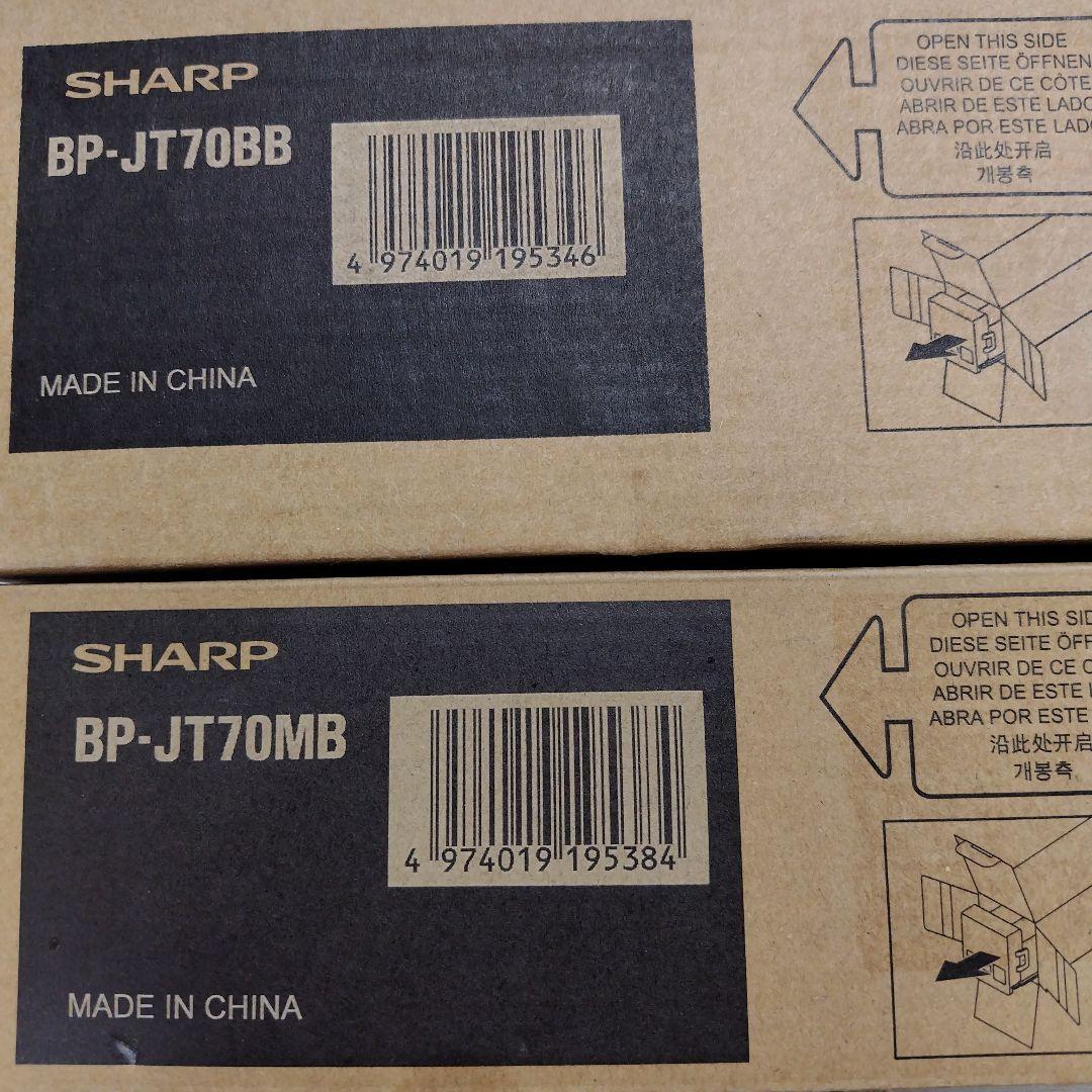 SHARP　BP-JT70BB, BP-JT70MB トナーカートリッジ
