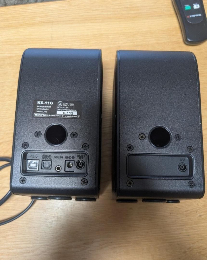 クリプトン KRIPTON KS-11G 高音質アクティブスピーカー 美品