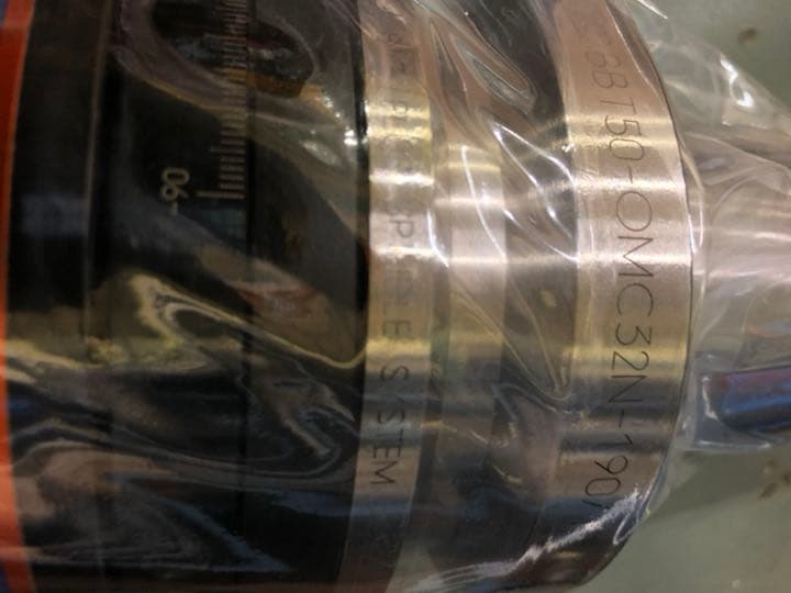 メンテナンス BIG  HI-JET HOLDER