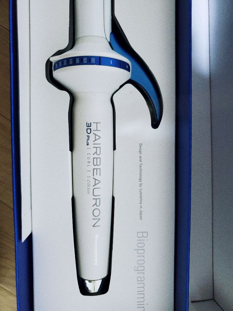 リュミエリーナ HBRCL3D-GS-JP