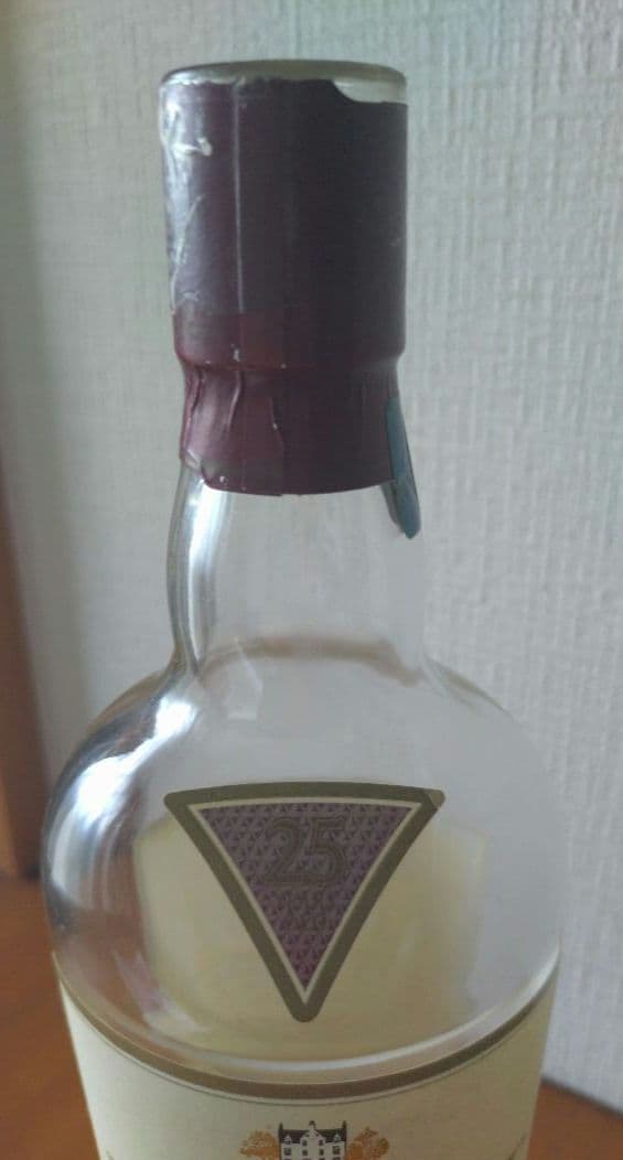 MACALLAN　マッカラン25 年 700ml (空ビン）箱なし コルク栓なし