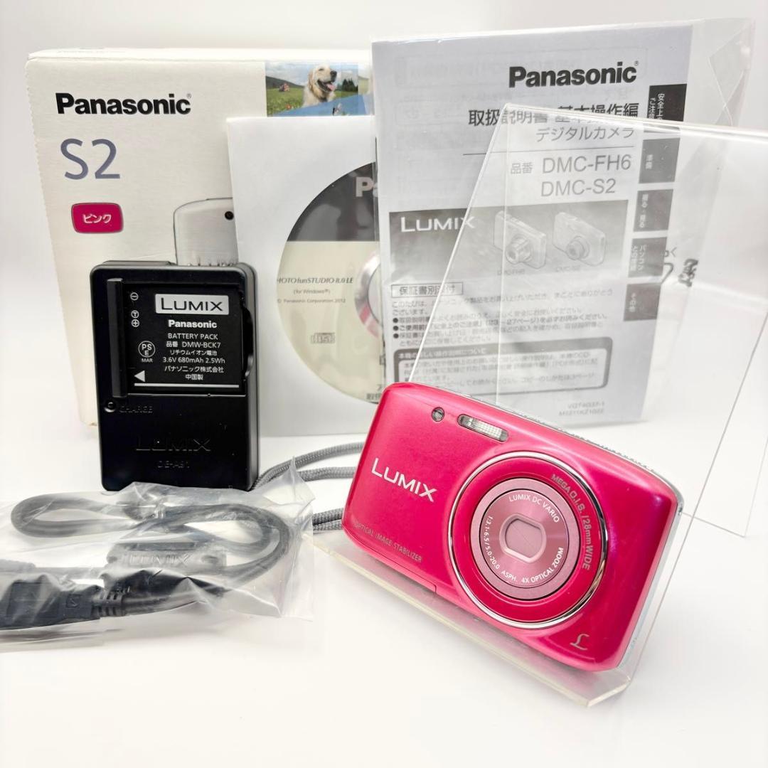 美品 Panasonic LUMIX DMC-S2 ピンク コンデジ　デジカメ