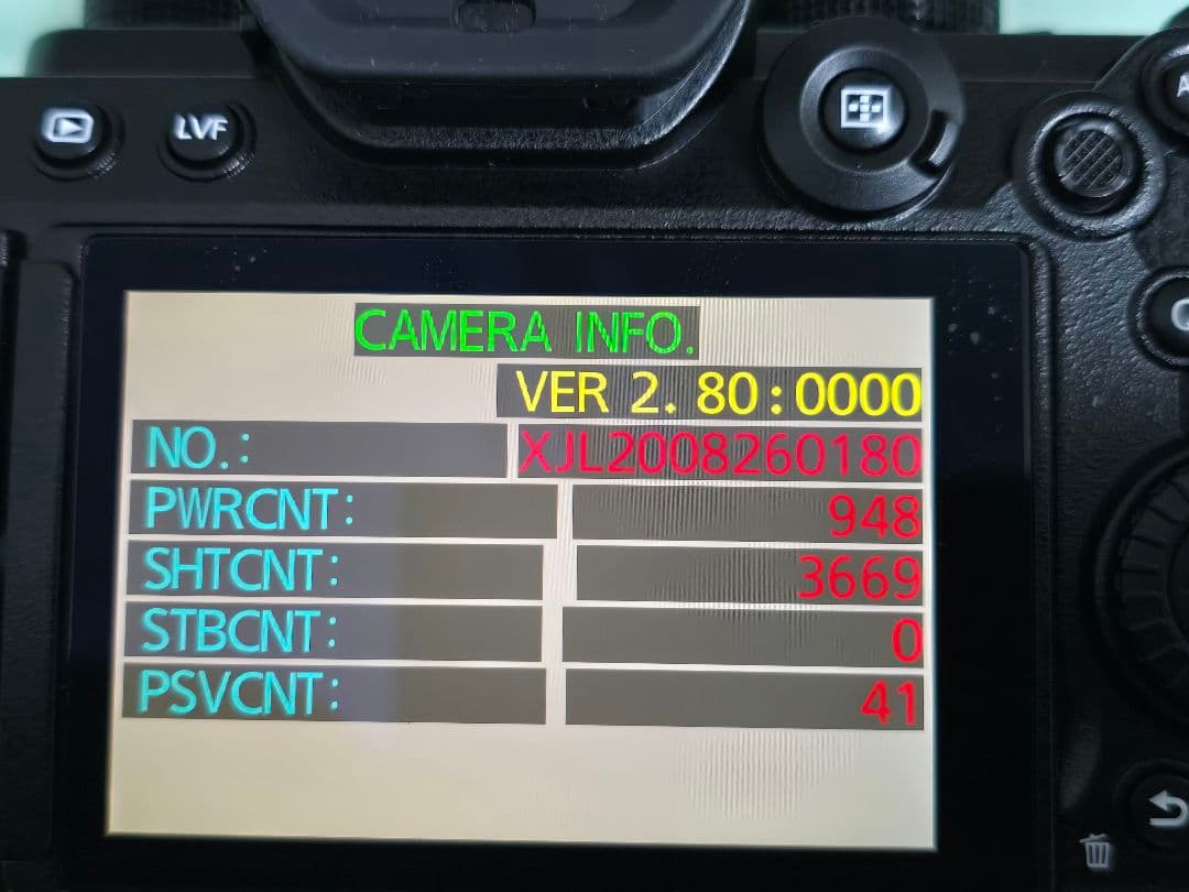 S*氏様 Panasonic LUMIX S5 標準ズームレンズキット