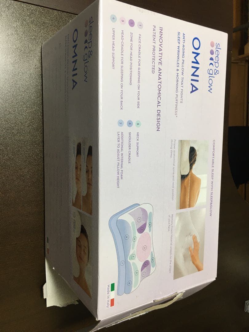 ANATOMICAL PILLOW ピロー枕オムニア