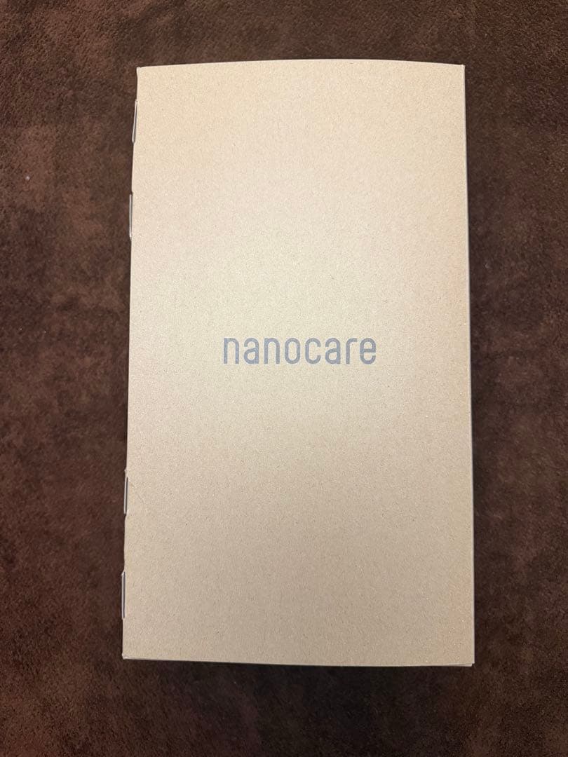 24年製 Panasonic EH-NA0J ナノケア ヘアドライヤー グレー