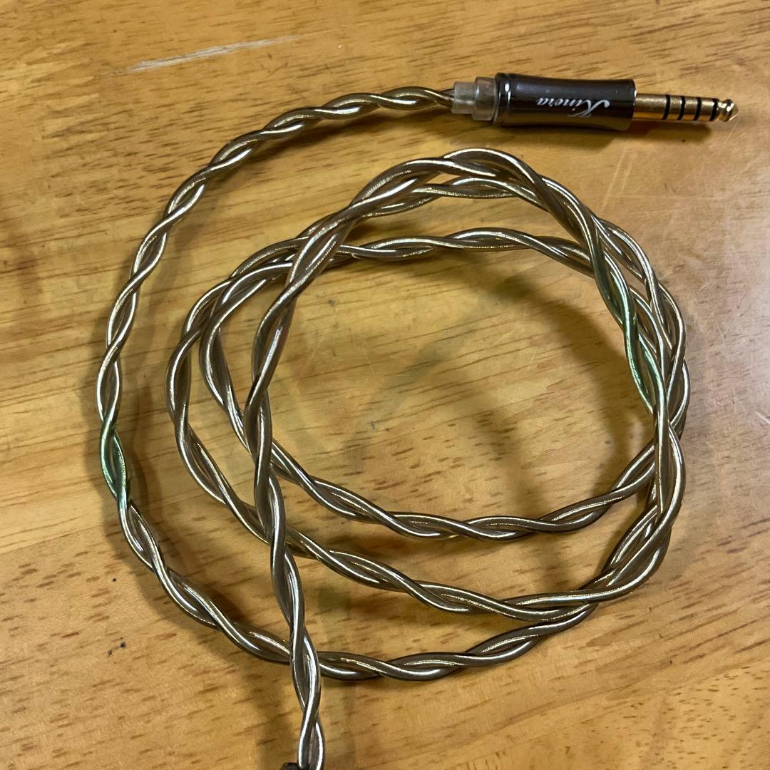 Kinera nanna 2.0 訳あり品