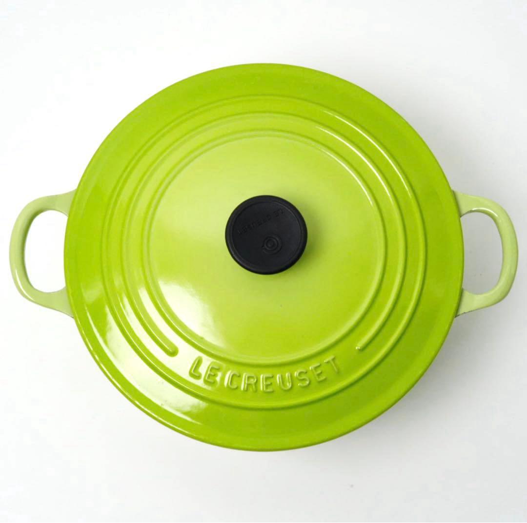 【美品】LE CREUSET　ココット ロンド フルーツグリーン 22cm