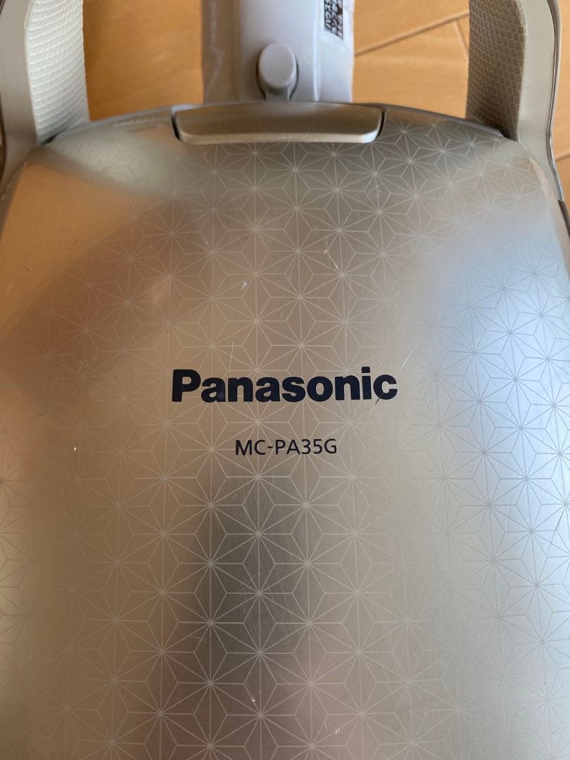 Panasonic MC-PA35G 掃除機 本体