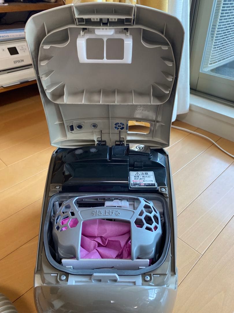 Panasonic MC-PA35G 掃除機 本体