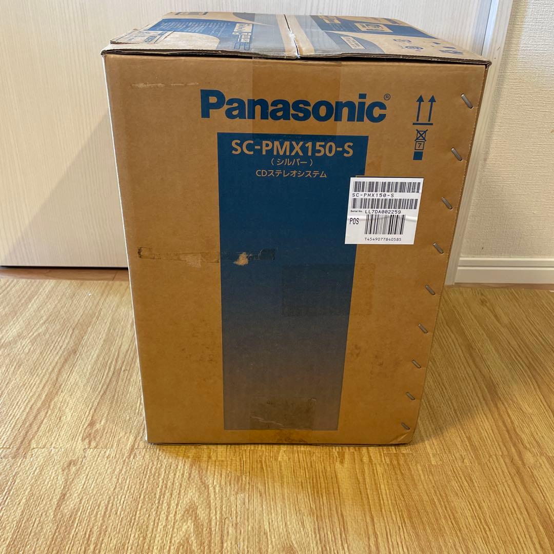 に*子様 中古 パナソニック SC-PMX150-S ハイレゾ対応 シルバー