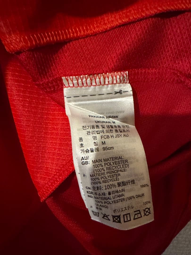 バイエルン ミュンヘン 24/25 ホーム オーセンユニフォーム L 正規品