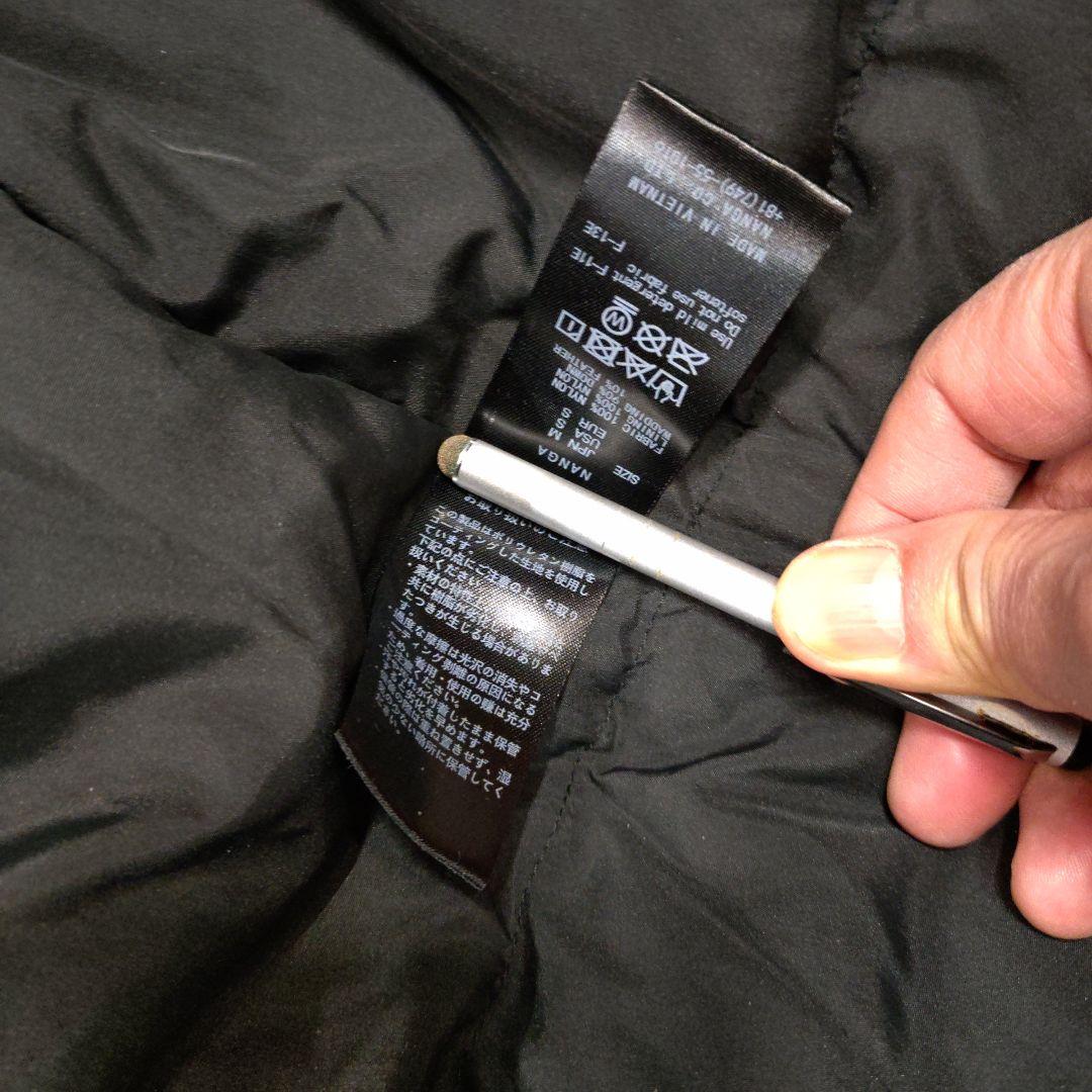 ☆完全 新品未使用☆NANGA AURORA-TEX ダウンジャケット