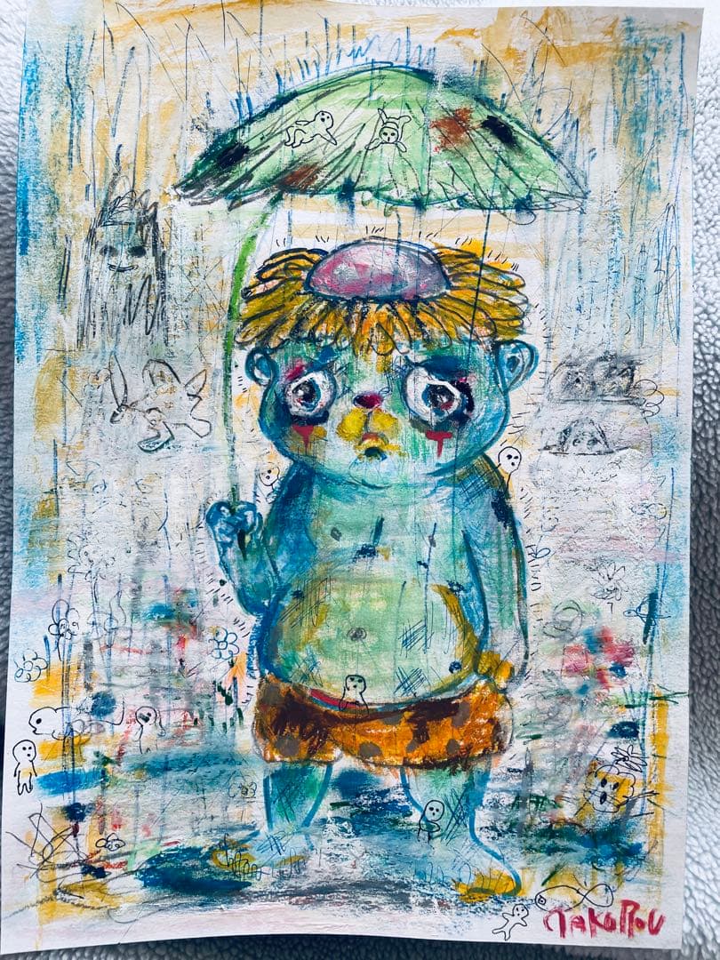 隠り世で友を待つ①