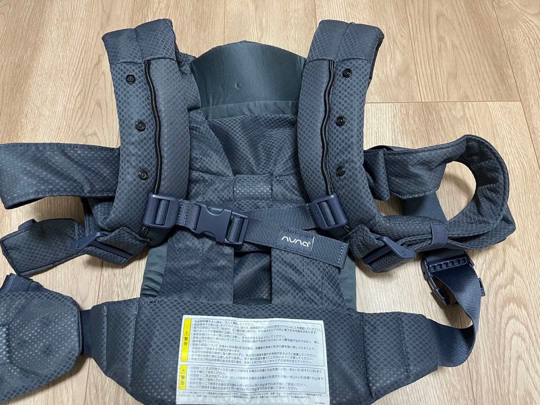 ［美品］NUNA cudl clik 抱っこ紐 デニム