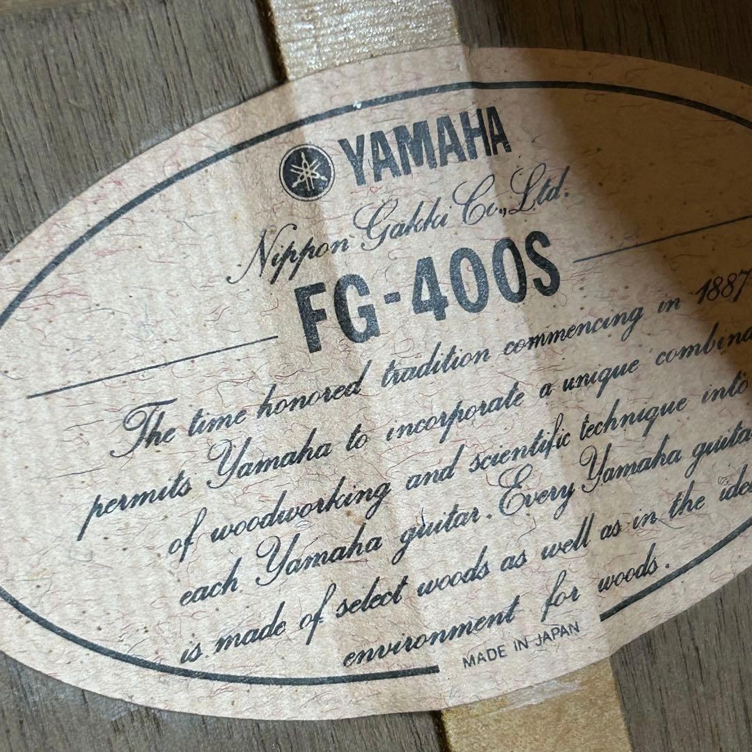 YAMAHA FG-400S 日本製 エボニー指板 1981年 ハードケース