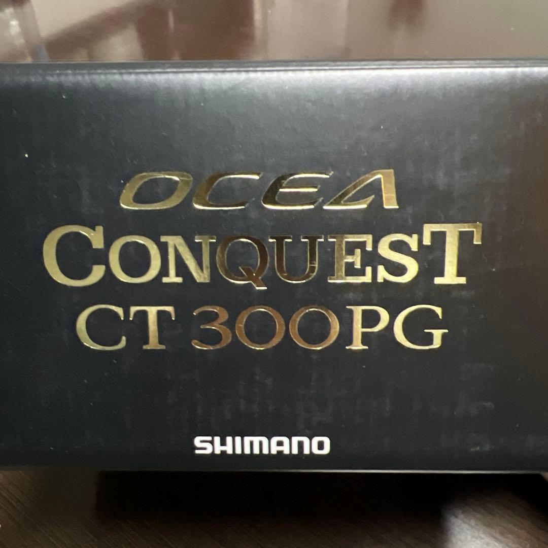 リール SHIMANO OCEA CONQUEST CT 300