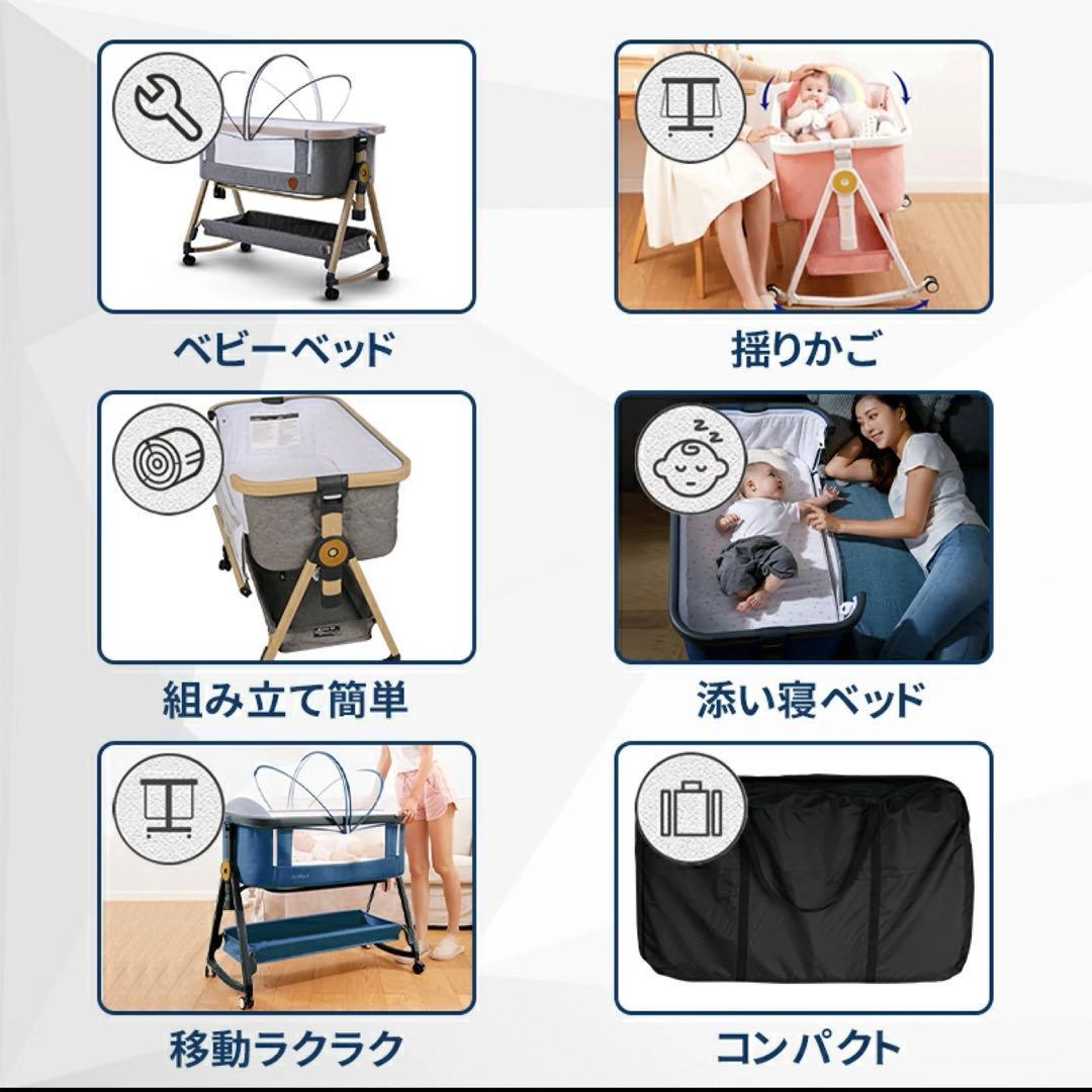 2025最新型モデル　HZDMJ ベビーベッド　カーキ