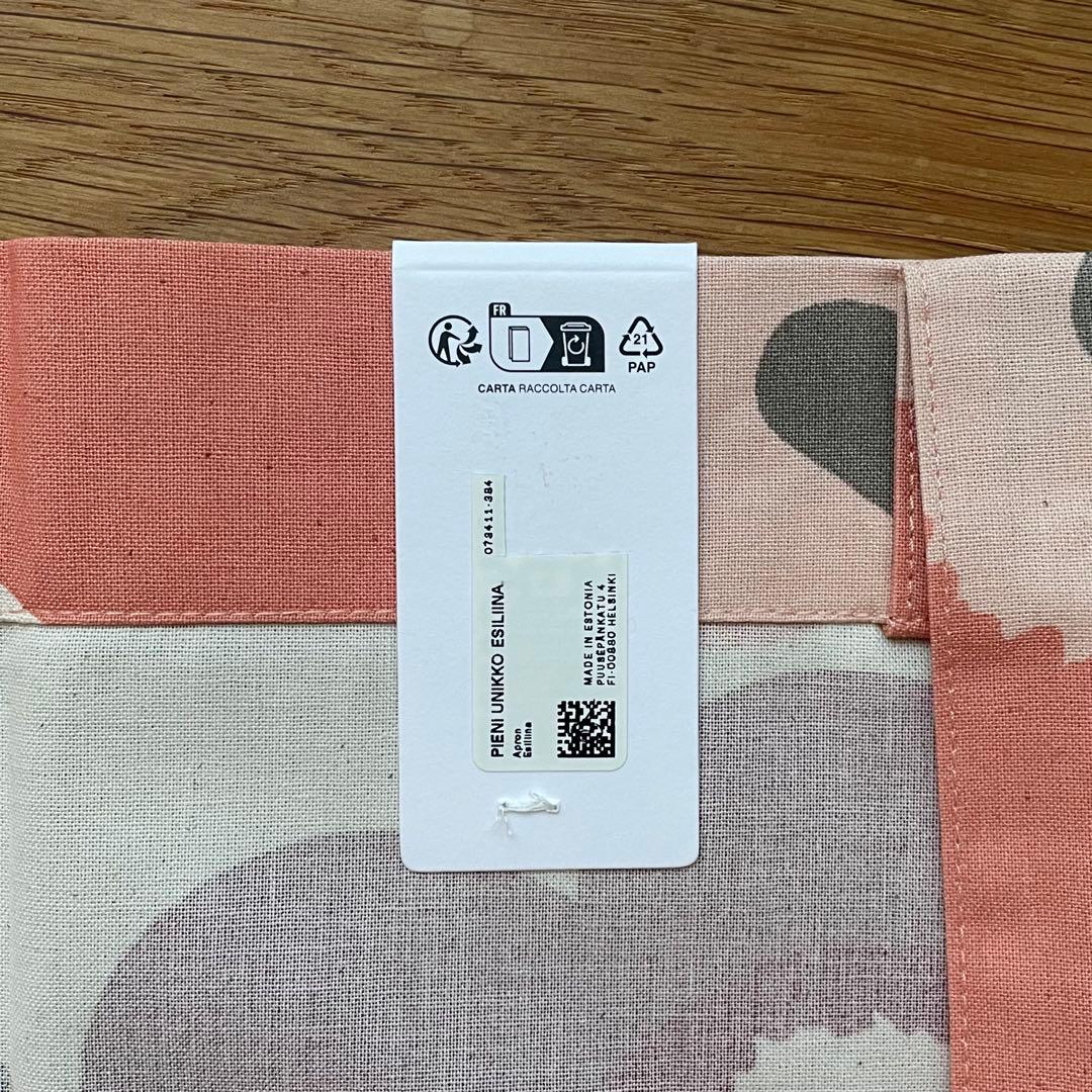 新品 マリメッコ Pieni Unikko ウニッコ エプロン チェリー