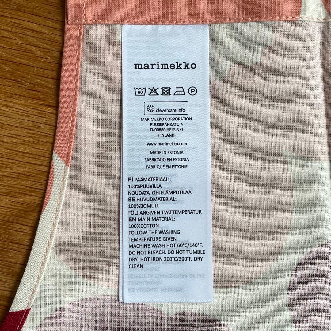 新品 マリメッコ Pieni Unikko ウニッコ エプロン チェリー
