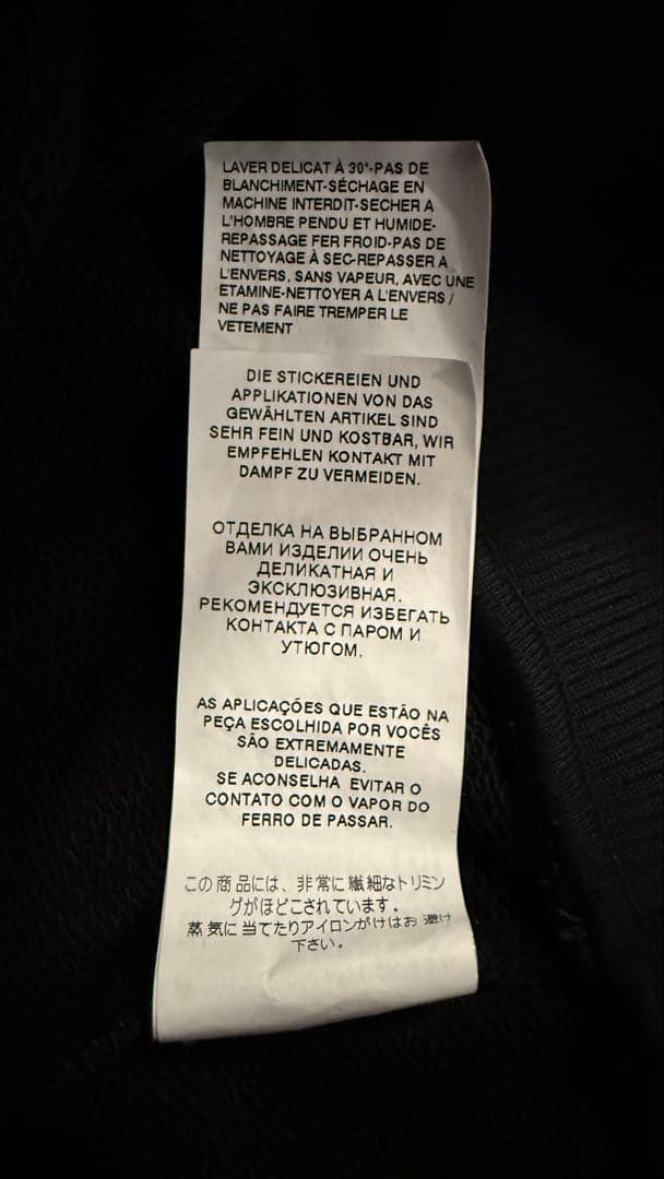 【美品】ドルチェアンドガッパーナDOLCE&GABBANA スウェット44サイズ