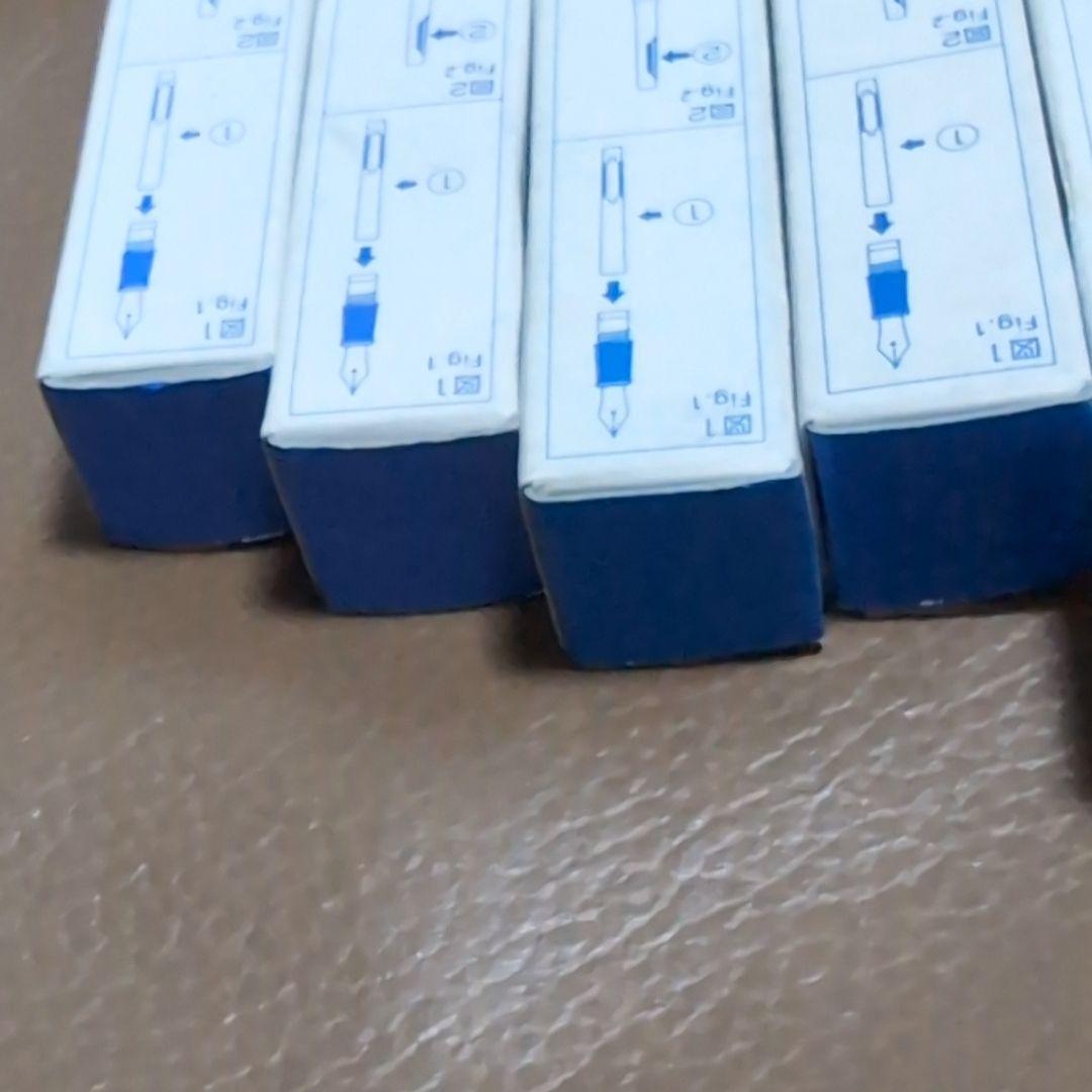 【新品未使用・廃番品】 パイロット コンバーター　con-20 6個セット