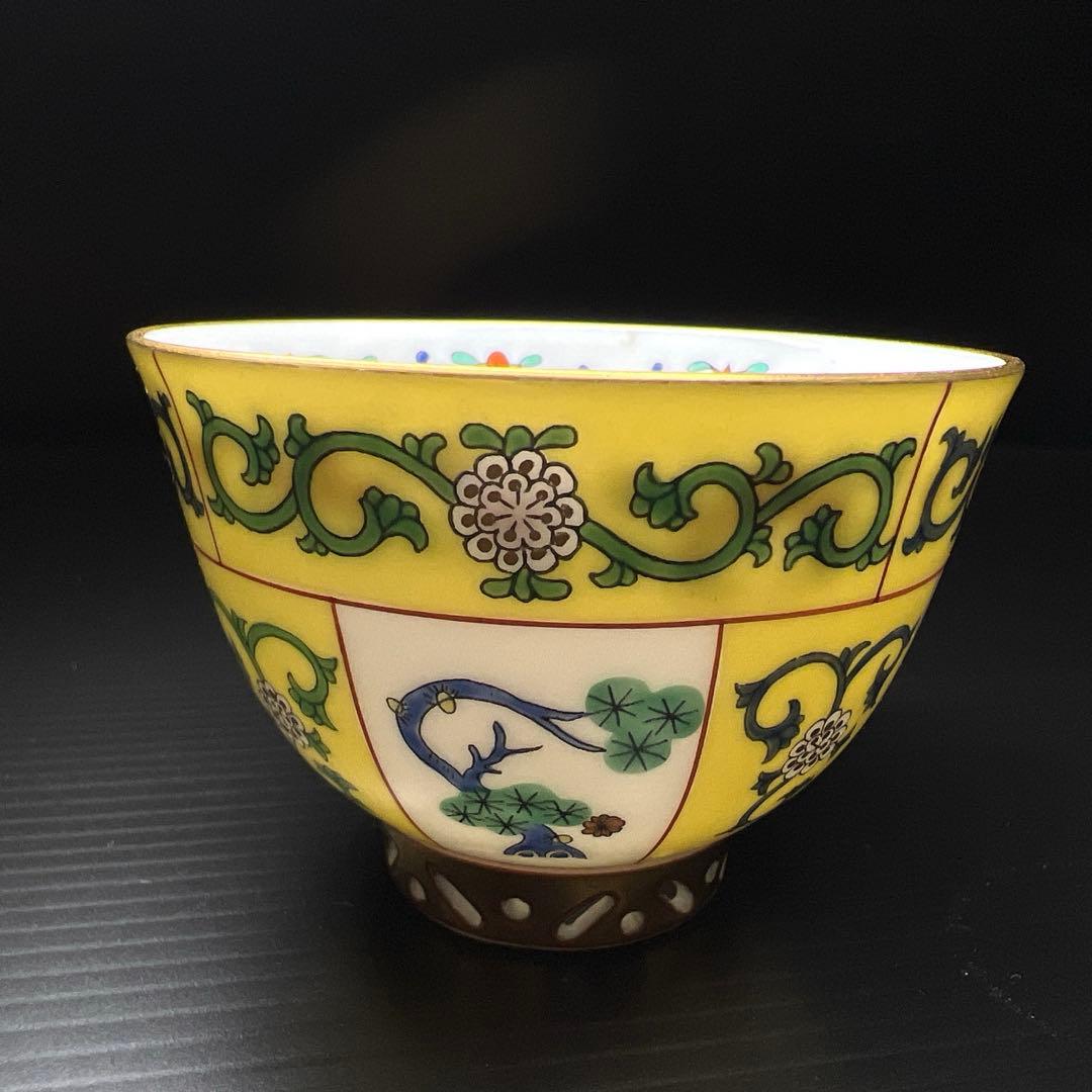 ヘレンド　シノワズリ煎茶　口径7㎝　東Y7-1027☆1F