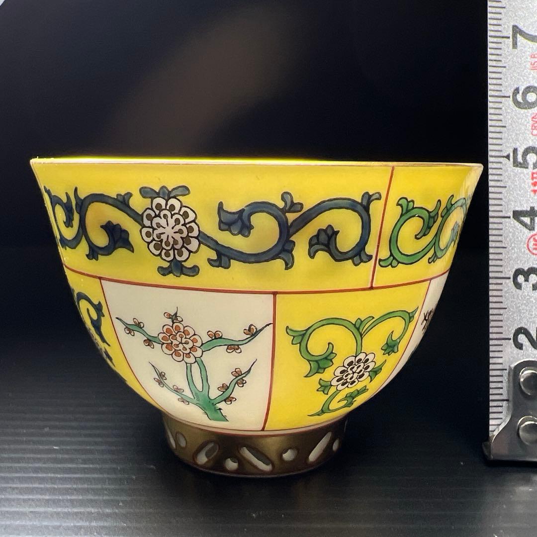 ヘレンド　シノワズリ煎茶　口径7㎝　東Y7-1027☆1F