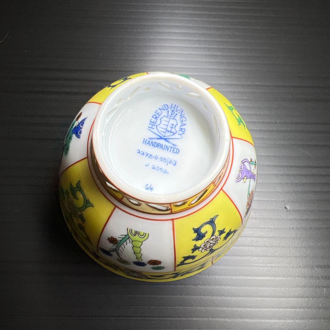 ヘレンド　シノワズリ煎茶　口径7㎝　東Y7-1027☆1F