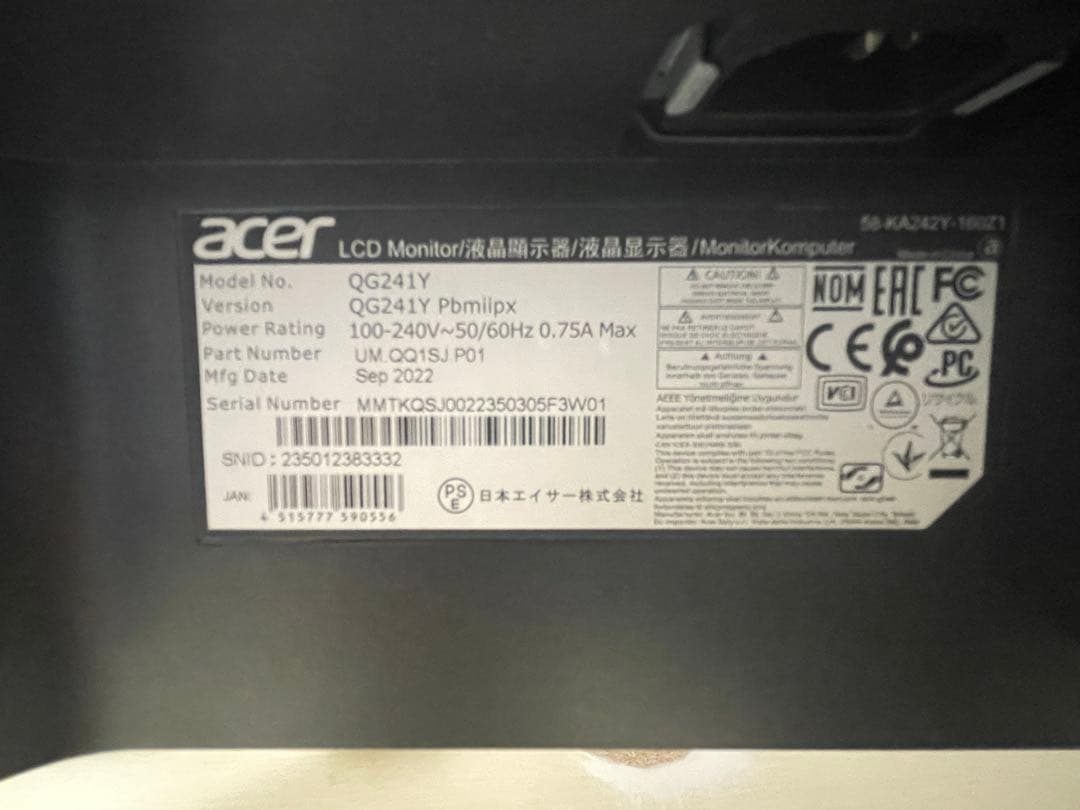 黃*黃様 acer QG241Y モニター 165hz displayport付