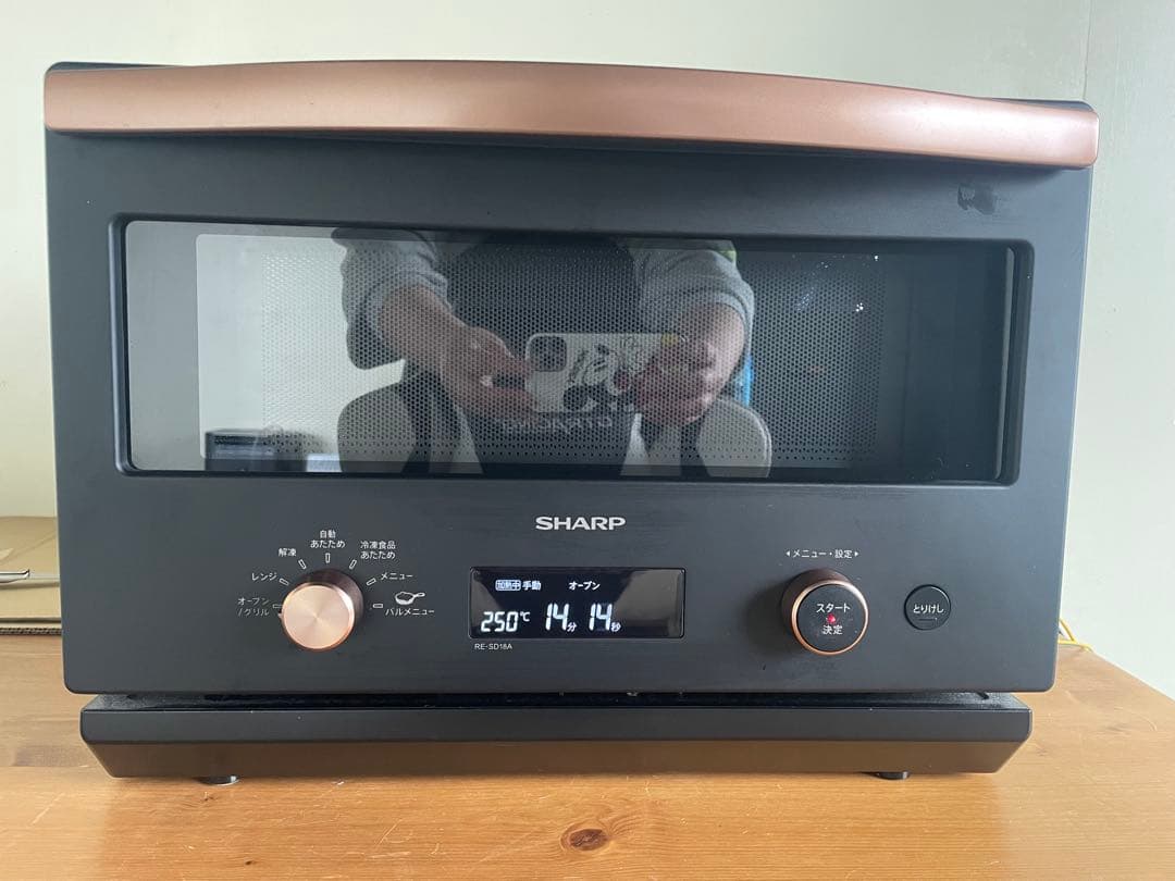 SHARPオーブンレンジ 2022年製«ジャンク品»