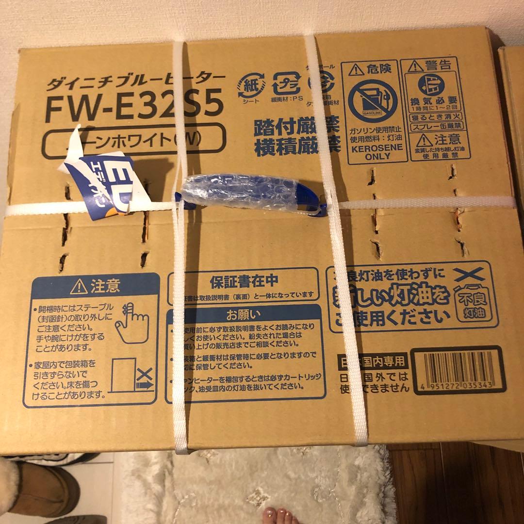 Dainichi FW-E32S5 石油ファンヒーター