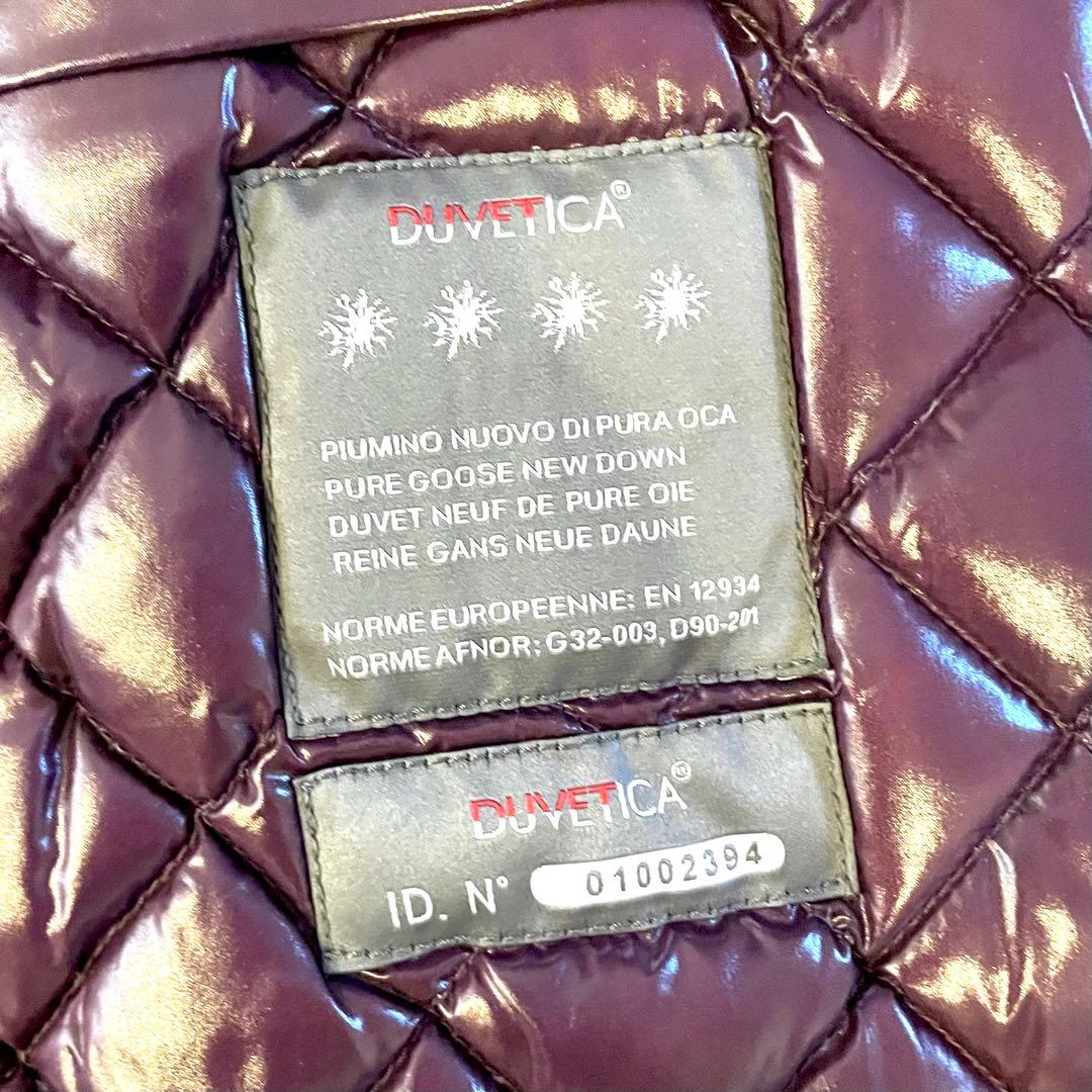 Rie、DUVETICA&COACH 2点おまとめ