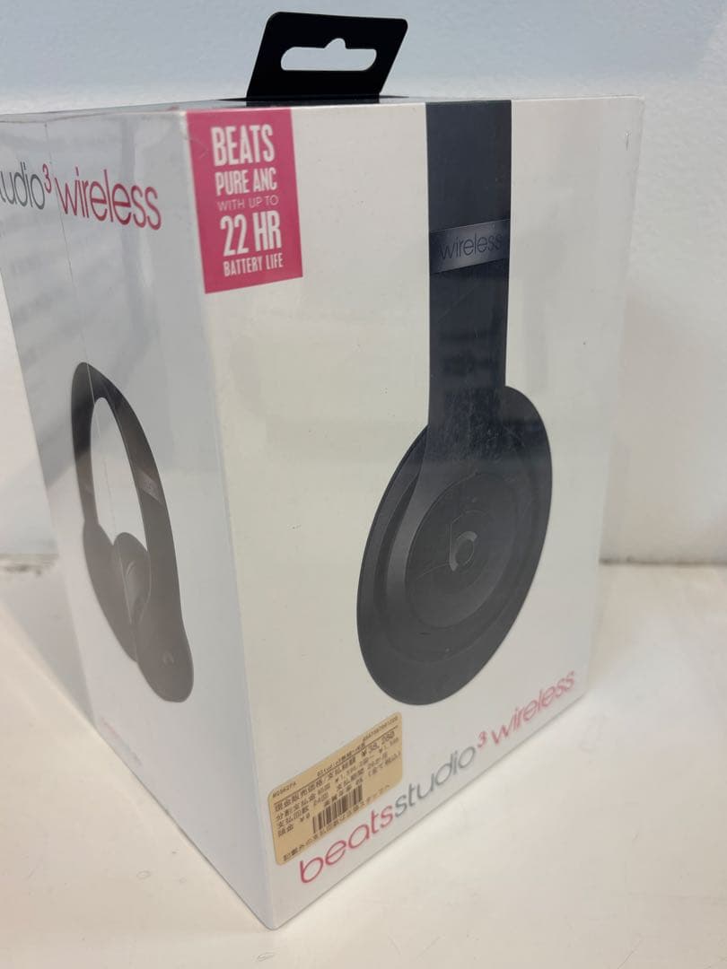 Beats Studio3 Wireless マットブラック【未開封、未開封】