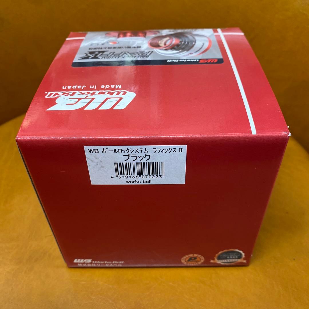 Works Bell ワークスベル RAPFIX ラフィックス2 ブラック