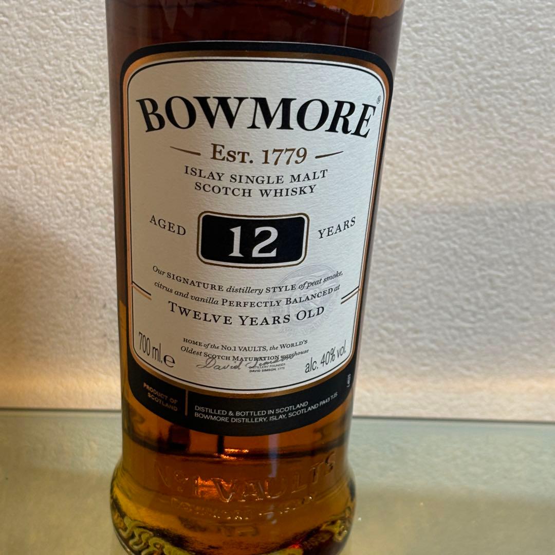 NA3340NA3352 BOWMORE ボウモア 12年 ウイスキー 箱付き