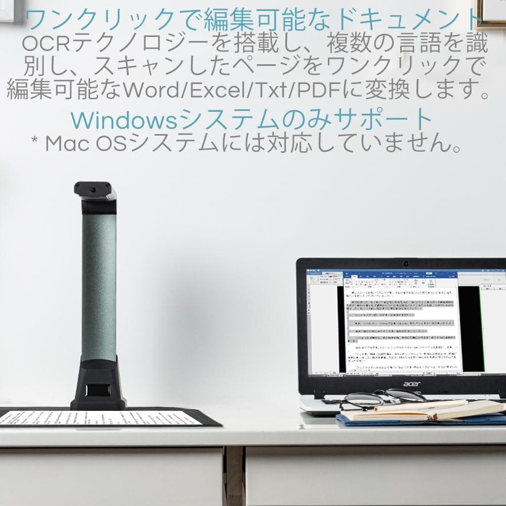 ※新品※高品質 iOCHOW ドキュメントスキャナー 非破壊 多言語 自動連続