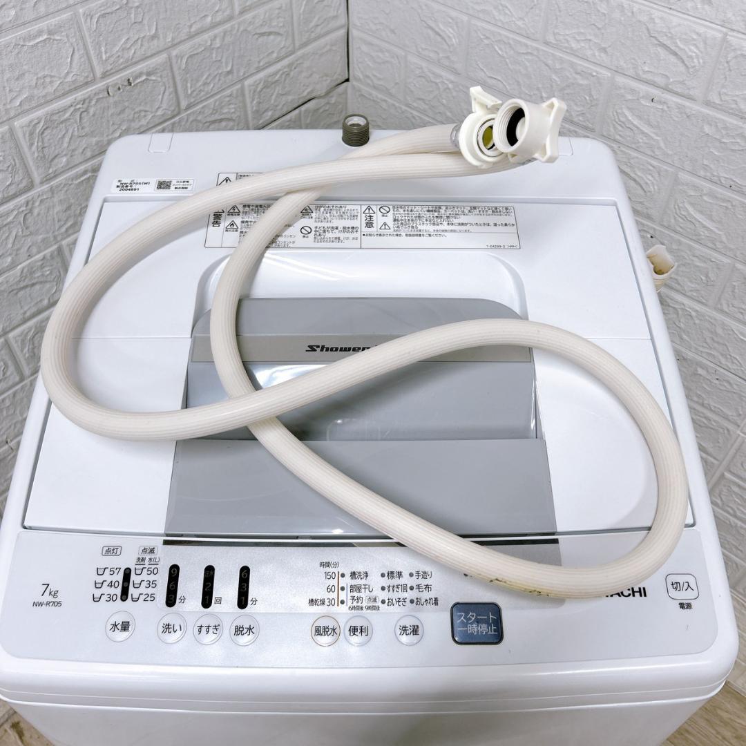 K12141 ヒタチ 7.0kg 洗濯機 一人暮らし 小型