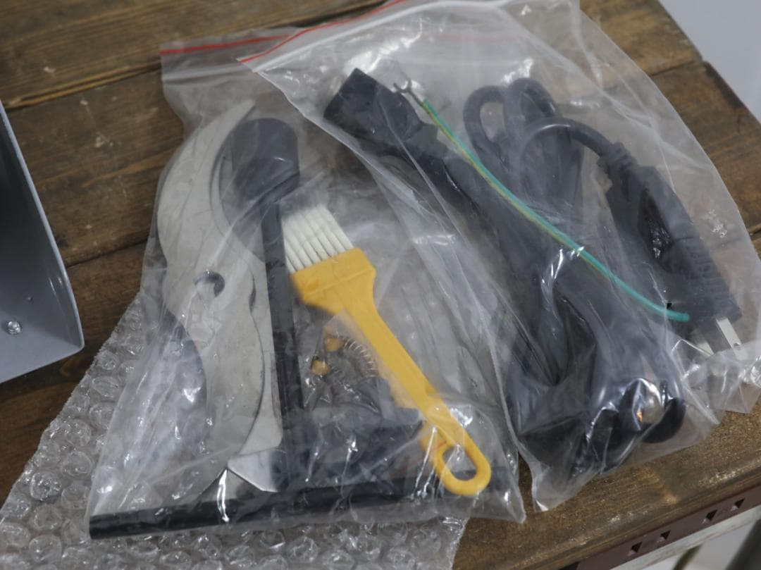 しょぴ　未使用品 CGOLDENWALL HC-2500